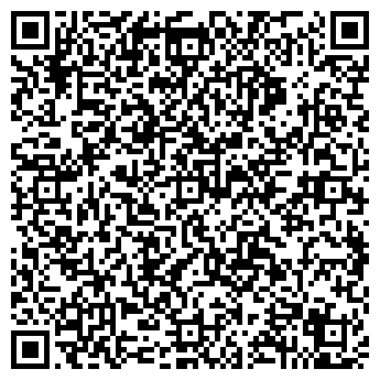 QR-код с контактной информацией организации Стахановъ