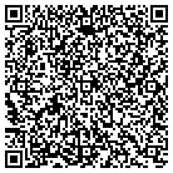 QR-код с контактной информацией организации Армотех