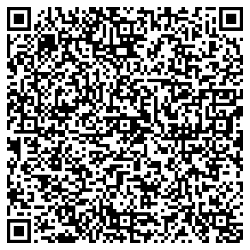 QR-код с контактной информацией организации ООО СпецСтройИнжиниринг