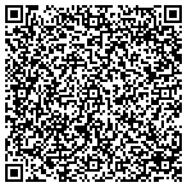 QR-код с контактной информацией организации Единый Юридический Центр