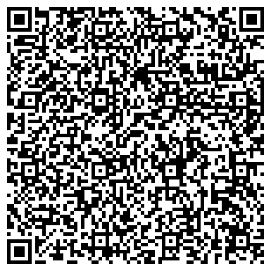QR-код с контактной информацией организации "Мedi" Семёновская