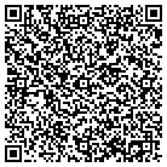 QR-код с контактной информацией организации Фура - Транс