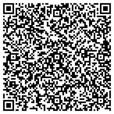 QR-код с контактной информацией организации Wineprofi