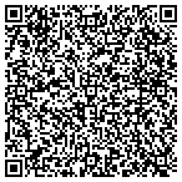 QR-код с контактной информацией организации ООО "Revyline" Челябинск