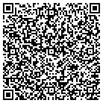 QR-код с контактной информацией организации Визитки - Курск
