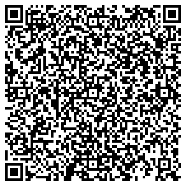 QR-код с контактной информацией организации ООО "Revyline" Казань