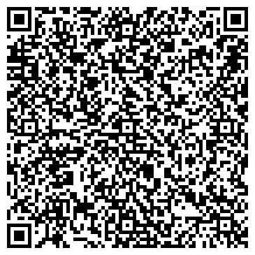 QR-код с контактной информацией организации "Элекс" Рязань