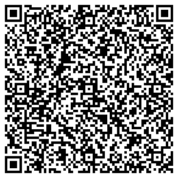 QR-код с контактной информацией организации ООО Строй - Дороги