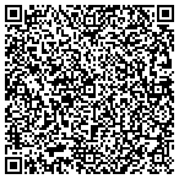 QR-код с контактной информацией организации ANIMA dance studio