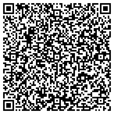 QR-код с контактной информацией организации ООО 3 Ступени Недвижимость