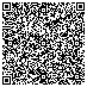 QR-код с контактной информацией организации ООО Wind Family