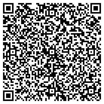 QR-код с контактной информацией организации ООО Хаки