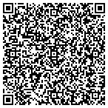 QR-код с контактной информацией организации Глав - Обмер