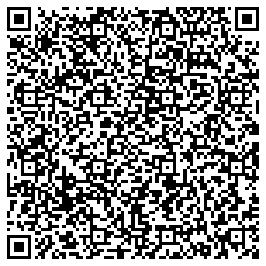 QR-код с контактной информацией организации Системы Освещения