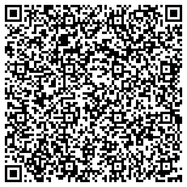 QR-код с контактной информацией организации Автомобильная Дорожная Служба в Москве