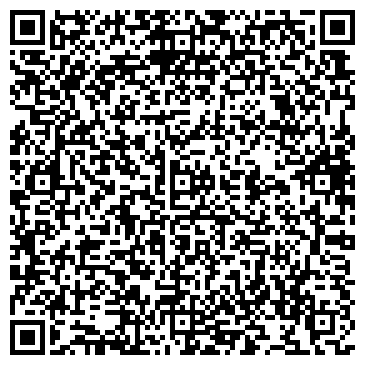 QR-код с контактной информацией организации ООО "Revyline" Крым