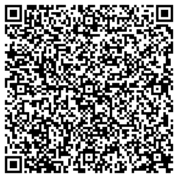 QR-код с контактной информацией организации ООО Водопонижение812