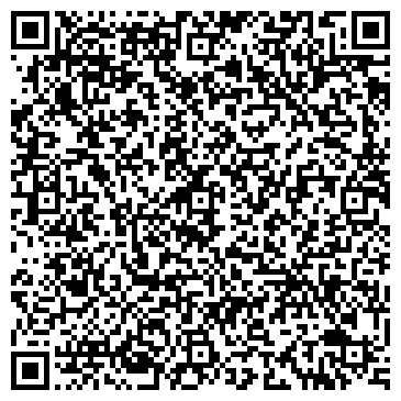 QR-код с контактной информацией организации ООО СК Вектор