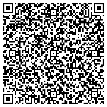 QR-код с контактной информацией организации "BoostSeo" Казань