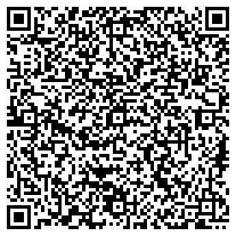 QR-код с контактной информацией организации ООО #ARTдетки
