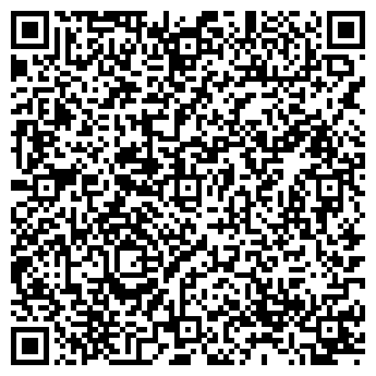 QR-код с контактной информацией организации ООО Коммунальные Технологии