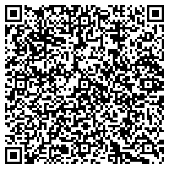 QR-код с контактной информацией организации ООО Форконсул
