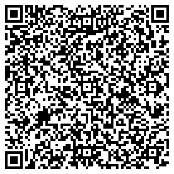 QR-код с контактной информацией организации ООО Инфоком