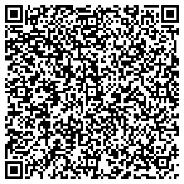 QR-код с контактной информацией организации ООО Вакуум Маркет