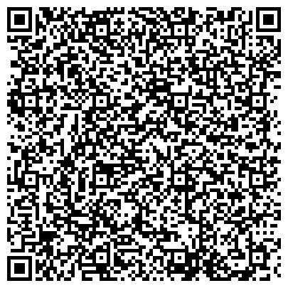 QR-код с контактной информацией организации ООО Автоцентр на Таганке