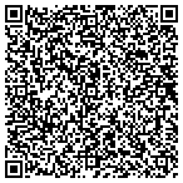 QR-код с контактной информацией организации Леди Клин