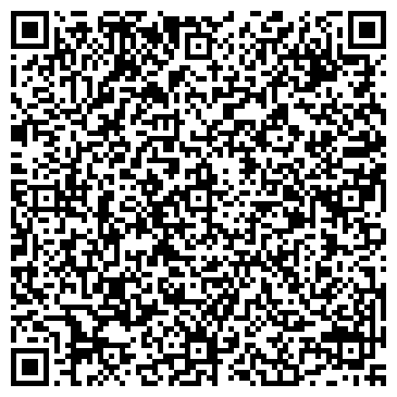 QR-код с контактной информацией организации ООО Гео ГИС
