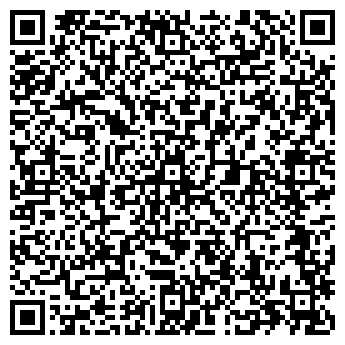 QR-код с контактной информацией организации ООО Профмаг