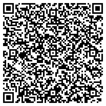 QR-код с контактной информацией организации ООО Ателье на улице Кирова