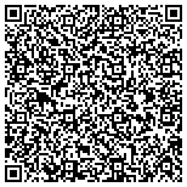 QR-код с контактной информацией организации Граверная мастерская