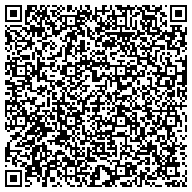 QR-код с контактной информацией организации ООО Цифровые Технологии