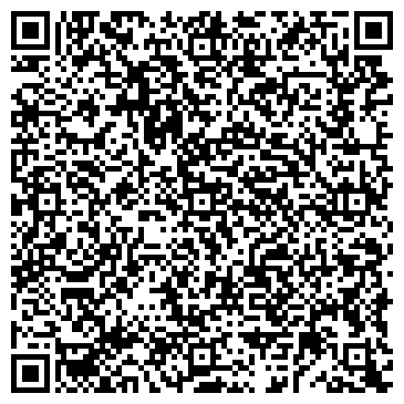 QR-код с контактной информацией организации ООО Фотостудия Москвы