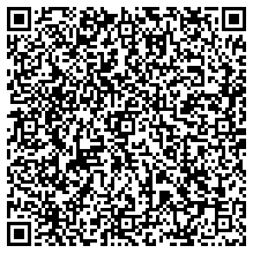 QR-код с контактной информацией организации ООО Макси - Групп