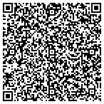QR-код с контактной информацией организации ООО Сообщество Обеспечения Безопасности