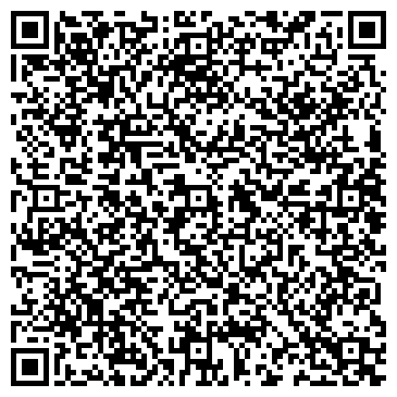 QR-код с контактной информацией организации ООО Цифровой комфорт