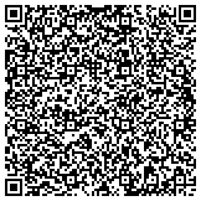 QR-код с контактной информацией организации Производственно-коммерческое предприятие «Сальве»