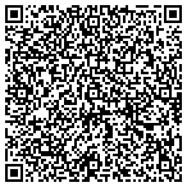 QR-код с контактной информацией организации ЭСТЭ