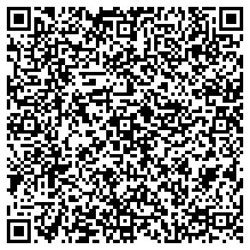 QR-код с контактной информацией организации ООО Артекс