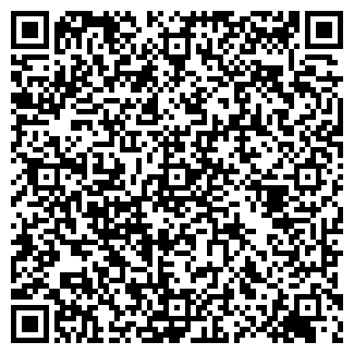 QR-код с контактной информацией организации ООО Негатекс