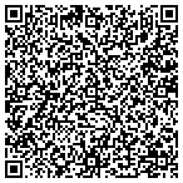 QR-код с контактной информацией организации ООО Reutter