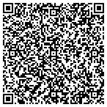 QR-код с контактной информацией организации Хламовозоффф