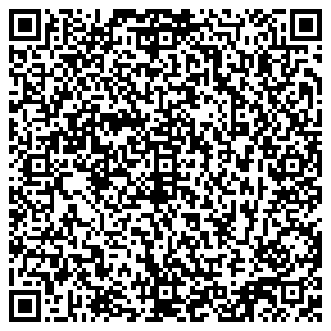 QR-код с контактной информацией организации Диам - Алмаз