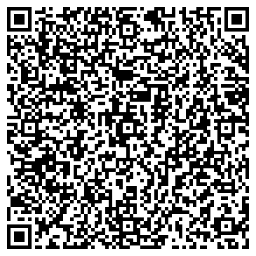 QR-код с контактной информацией организации АгроПортал