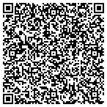 QR-код с контактной информацией организации ООО Кситал