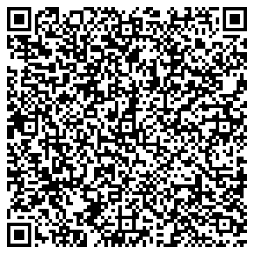 QR-код с контактной информацией организации Главуборка