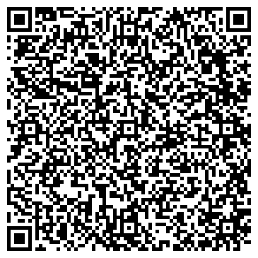 QR-код с контактной информацией организации ООО Интерактив Тим
